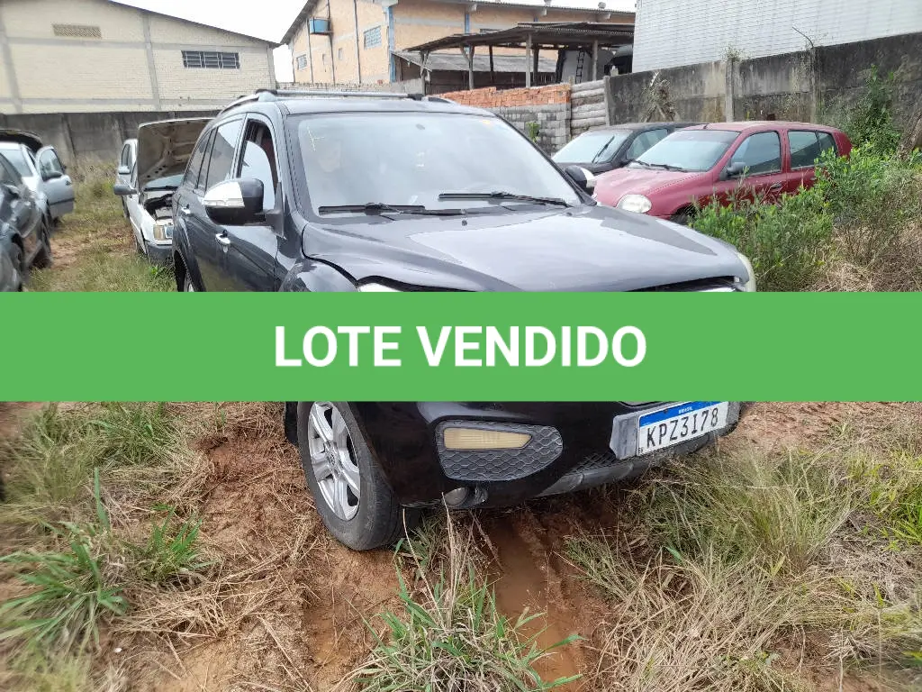 LOTE 0076